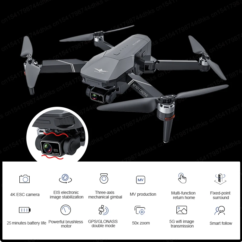 KF101 MAX1/KF101 MAX-S 3KM GPS Drone 4K Camera With 3-Axis EIS Anti-Shake Gimbal Profesional Quadcopter Brushless WiFi FPV Dron