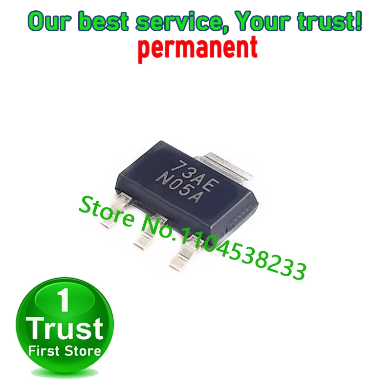 LM1117-5.0 LM1117IMPX-5.0 10-100PCS/LOT LM1117MPX-5.0 N06B/N06A   Trust First   in stock