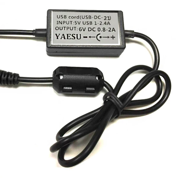 Câble USB Chargeur Pour Yaesu Radio Vx-1R Vx-2R Vx-3R Radio Usb-Dc-21