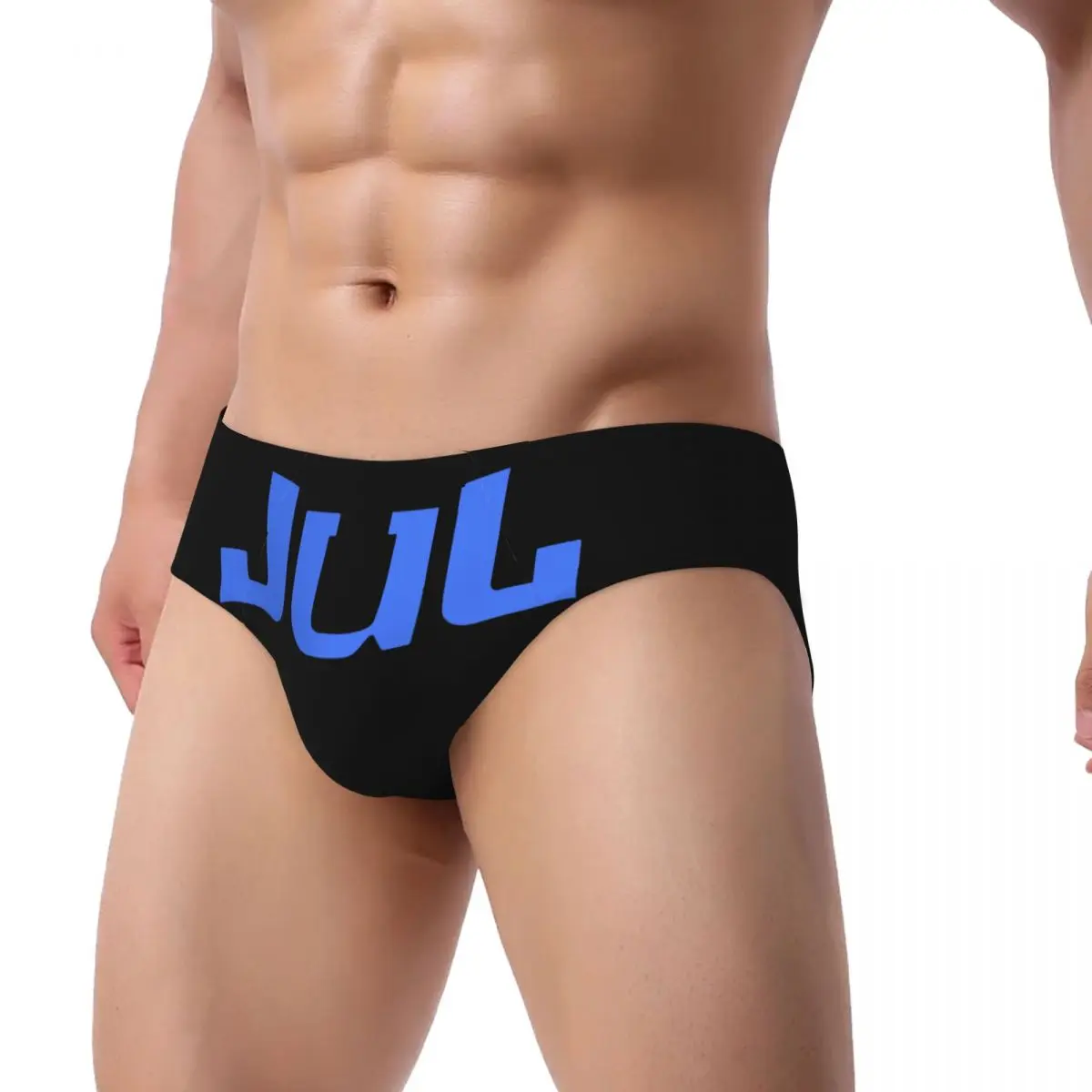 Celana Dalam Pria Model Rapper Prancis, Celana Dalam Pria Lembut