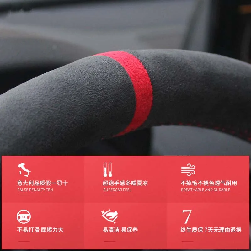 For Infiniti JX35 2013 M M25 M35 M37 M56 Q70 QX60 Non-Slip Hand sewn high-quality Suede Car Steering Wheel Cover