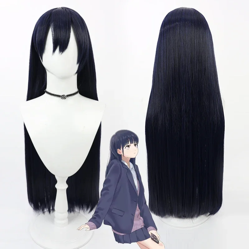 Long Heat Resistant Synthetic Hair Halloween Role Play Party Carnival Anime The Dangers In My Heart Yamada Anna Cosplay Wig