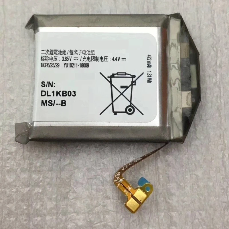 New 472mAh EB-BR800ABU Battery for Samsung Galaxy LTE S4 46mm SM-R800 SM-R805 SM-R810 Watch Batteries