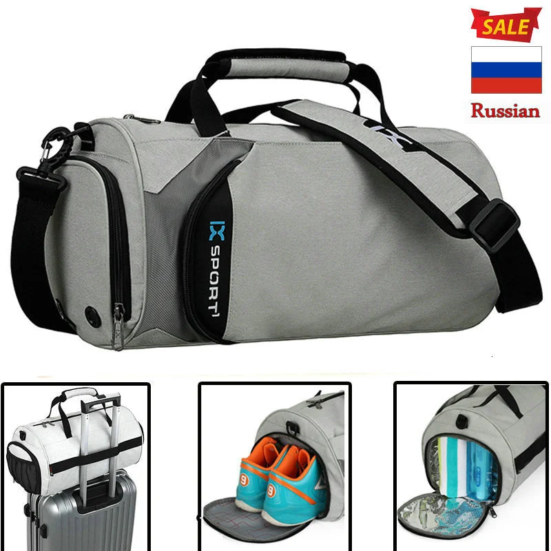 

21inch Men Gym Bags Outdoor Travel Sport Bag For Fitness Training Multifunction Dry Wet Separation Bags Sac De Sport