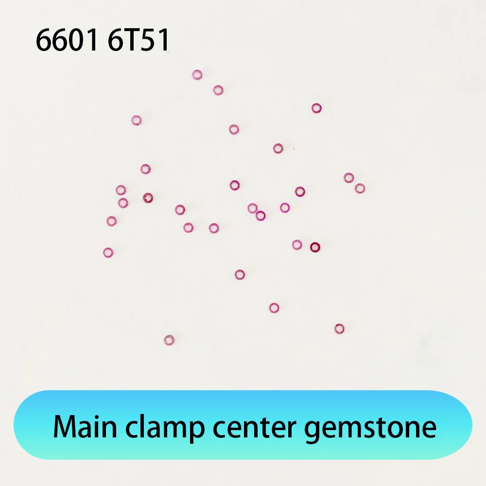 

Watch Accessories Suitable for 6601 6T51 Movement Main Clamp Center Gemstone Main Deck Center Drill Hole Watch Repair Parts