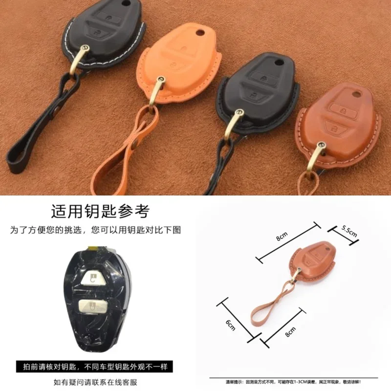 Motorcycle Key Case for Harley Road Glide 121 CVO Lion King Leather Key Bag Davidson Retro Motor Car