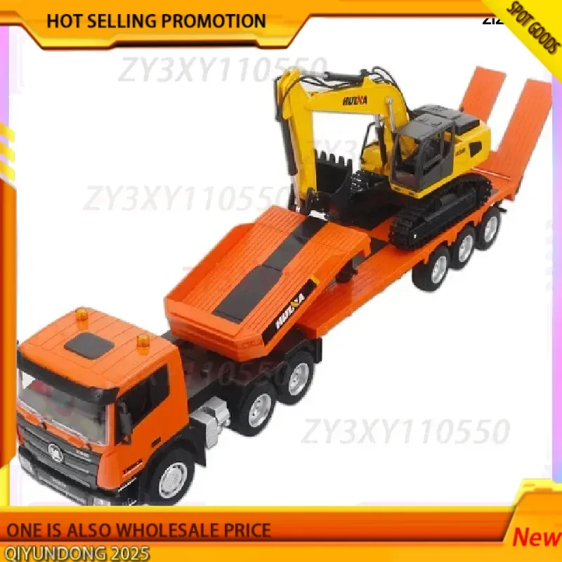 

New 1:24 Simulation Nine-Channel Remote Control Flatbed Trailer Excavator Children'S Toy Boy Birthday Gift
