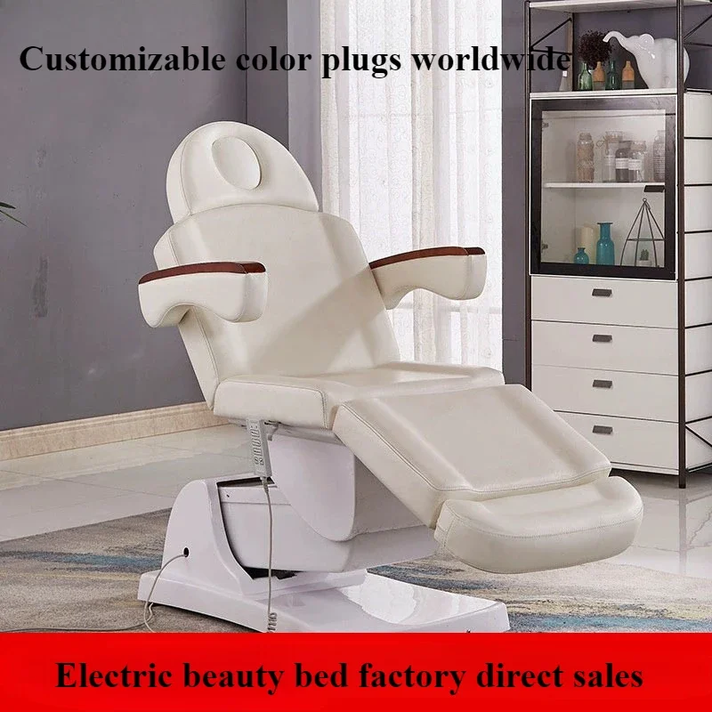 

Wooden armrest Electric beauty bed Beauty salon Dental clinic Physiotherapy bed Micro plastic surgery Tattoo