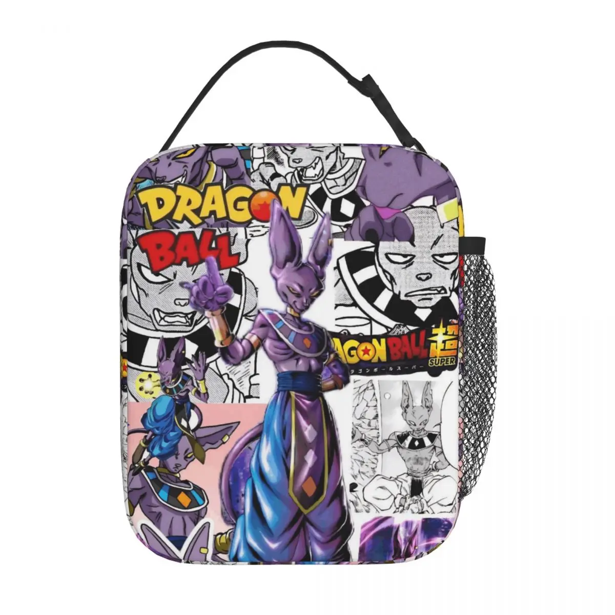 Dbz Beerus Anime In…