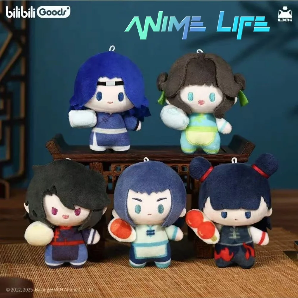 

Official Anime The Legend of Hei Lao Jun Xuan Li Wu Xian Naza Plushie 10cm Doll Toy Plush Keychain Pendant Original Cartoon Cos