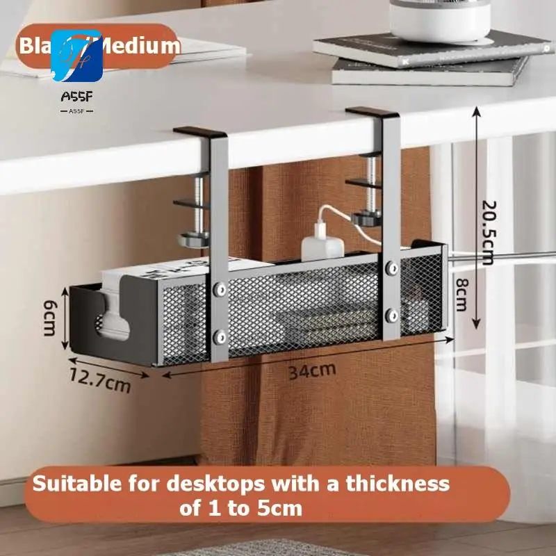 a55f-multipurpose-no-drill-cable-organizer-carbon-steel-desk-wire-management-basket