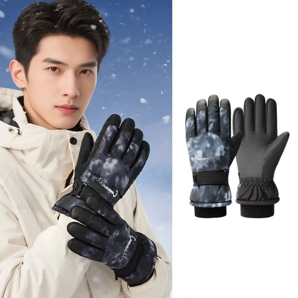 

Зимние лыжные перчатки Tie Dye с сенсорным экраном и флисовой подкладкой, плюшевые теплые перчатки для верховой езды, термонескользящие велосипедные варежки для женщин и взрослых
