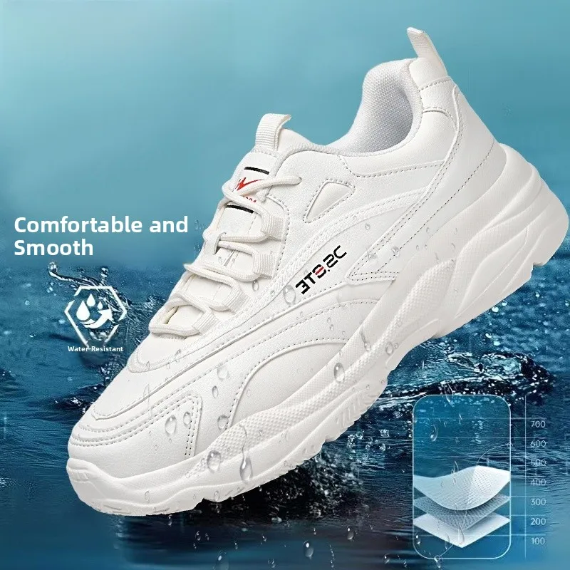 黒のスポーツシューズ男性用アウトドアカジュアル滑り止め耐摩耗性防水ランニングシューズダブルスター秋冬新モデル