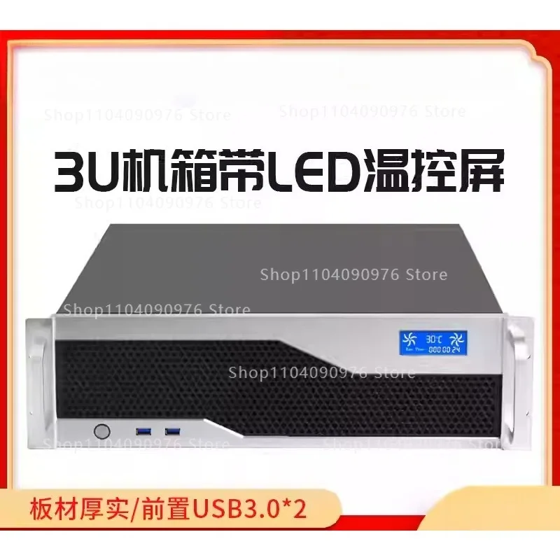 3U Chassis 400 Shor…