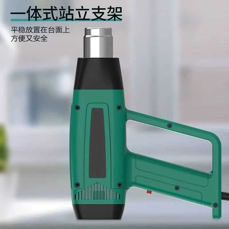 High temperature heat gun, industrial grade high power digital display constant temperature handheld portable heat shrinkable