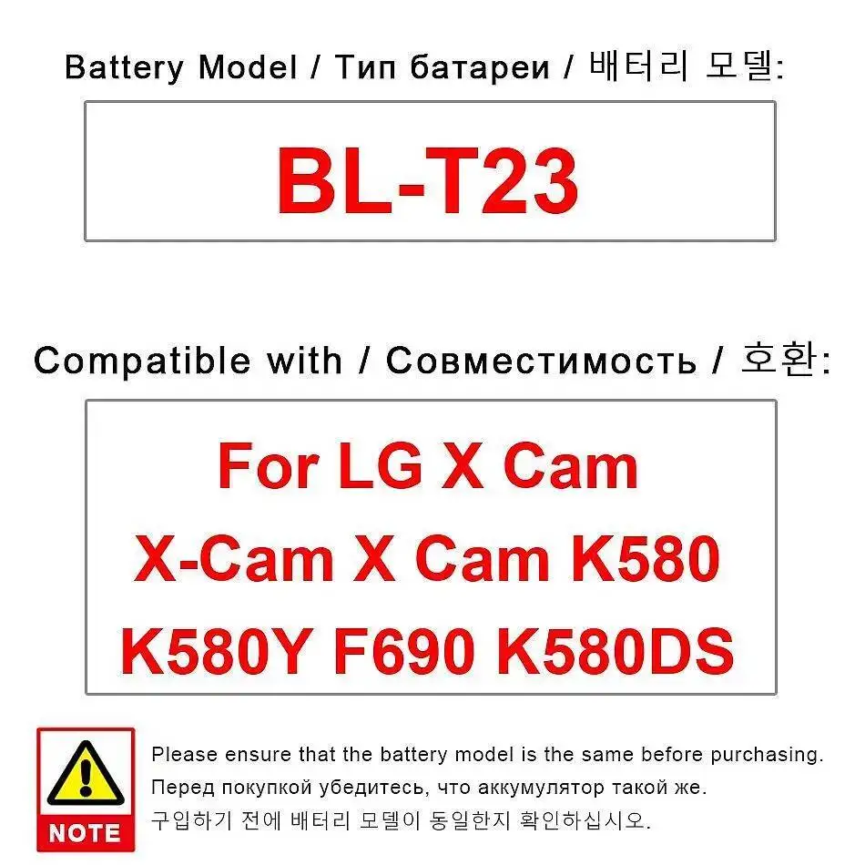 

Для LG X Cam K580 K580Y F690 K580DS аккумулятор мобильного телефона с быстрой зарядкой BL-T23 долговечный Nan