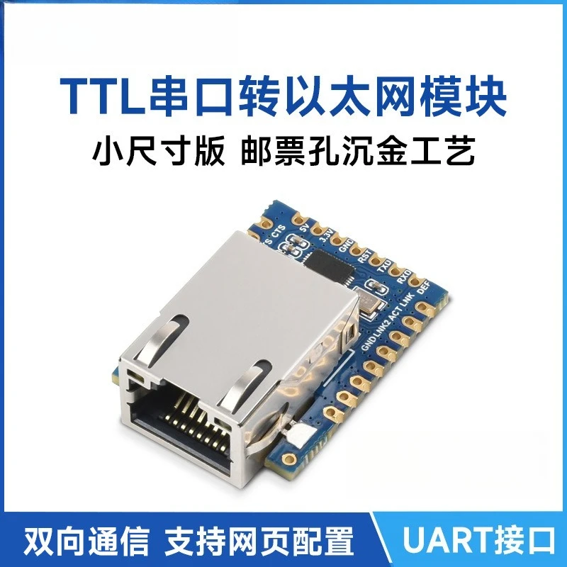 TTL Serial to Ethernet Module UART to Network Transparent Transmission Modul Castellated Modbus Gateway