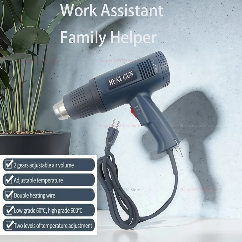 الصناعية الكهربائية مسدس هواء ساخن سيارة فيلم الحرارة بندقية مجفف الهواء لحام منفاخ حراري يتقلص التفاف
