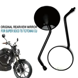 Original Rearview Mirror Dedicated For Super SOCO TS TC/TCMAX CU Left And Right Mirror Genuine Accessories