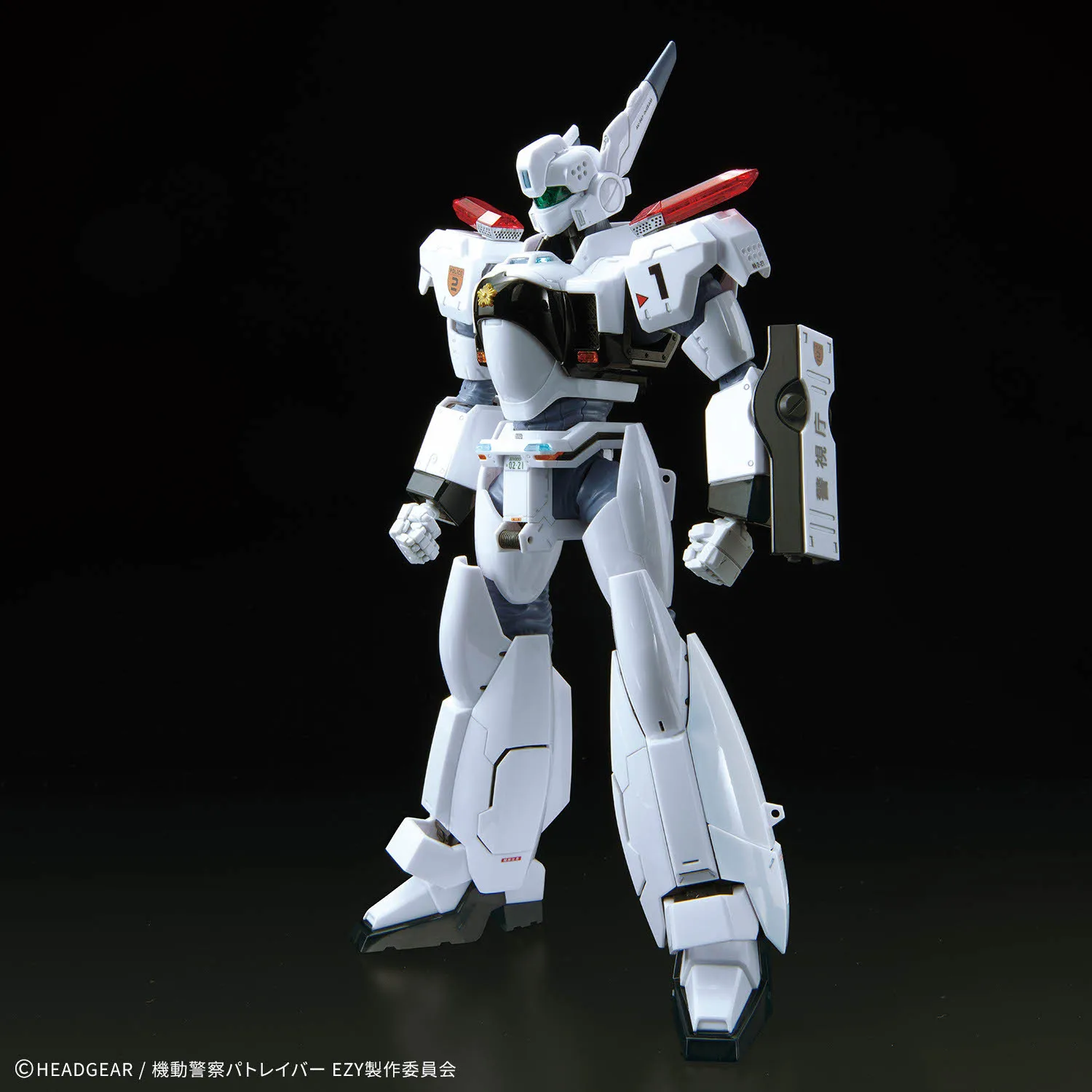 BANDAI RG 1/48 Mobile Police PATLABOR AV-98Plus (Ingram・Plus