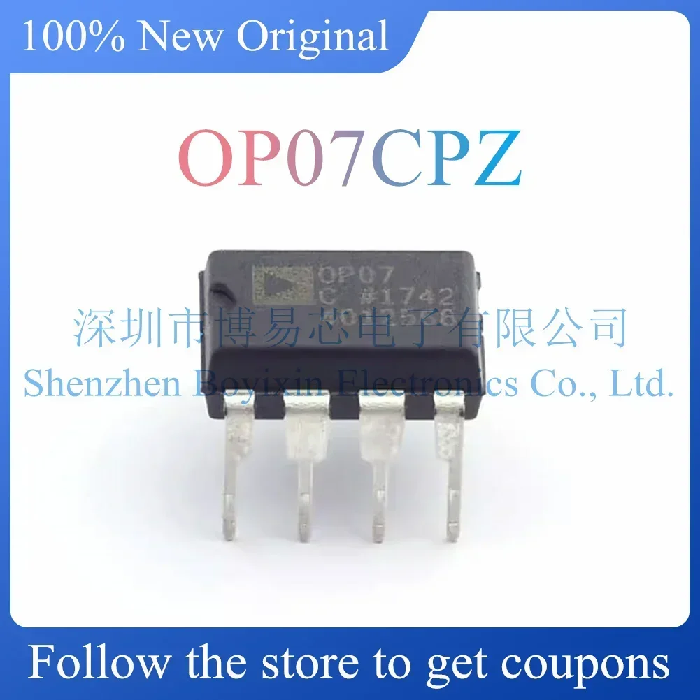 

OP07CPZ protective case