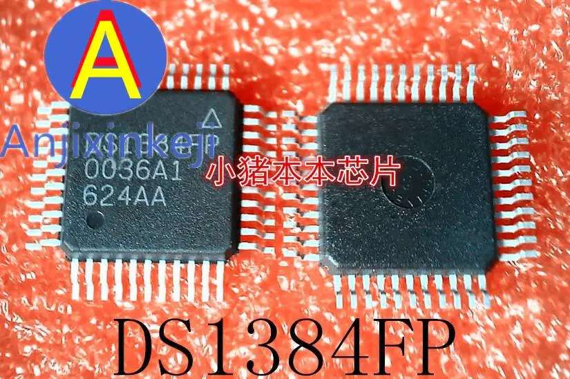 5 шт. 100% оригинальный новый DS1384FP DS1384 QFP лучшего качества