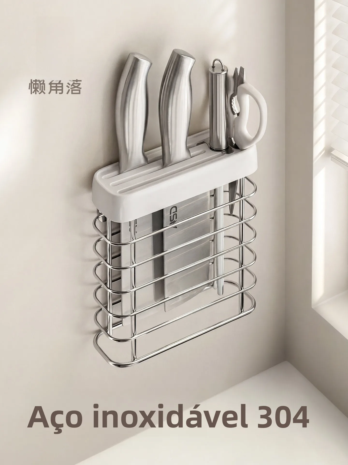 stainless-steel-wall-mounted-knife-rack-kitchen-vegetable-knife-storage-holder-no-drilling-multi-function-knife-base