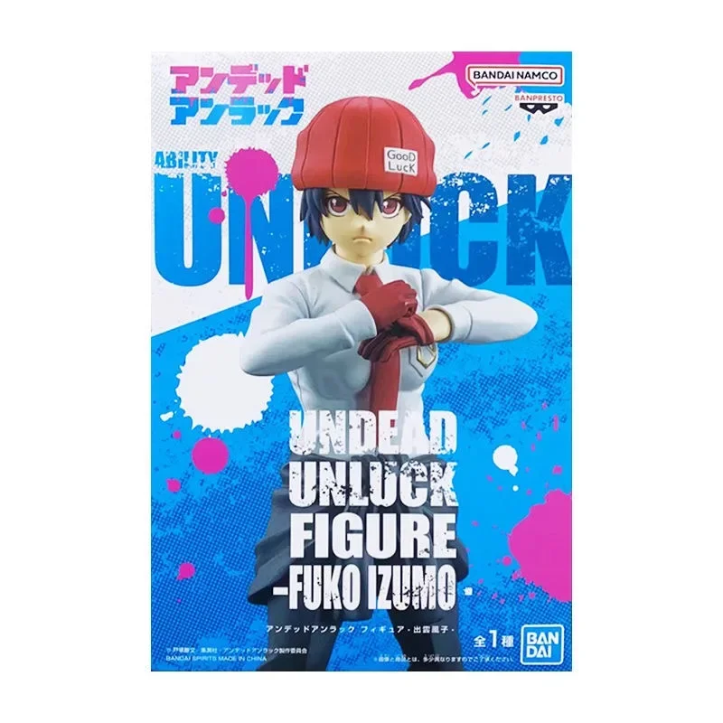 Original Bandai Undead Unluck Anime Action Figures Collect Ornaments Figure Model Toys 16cm PVC Birthday Gift