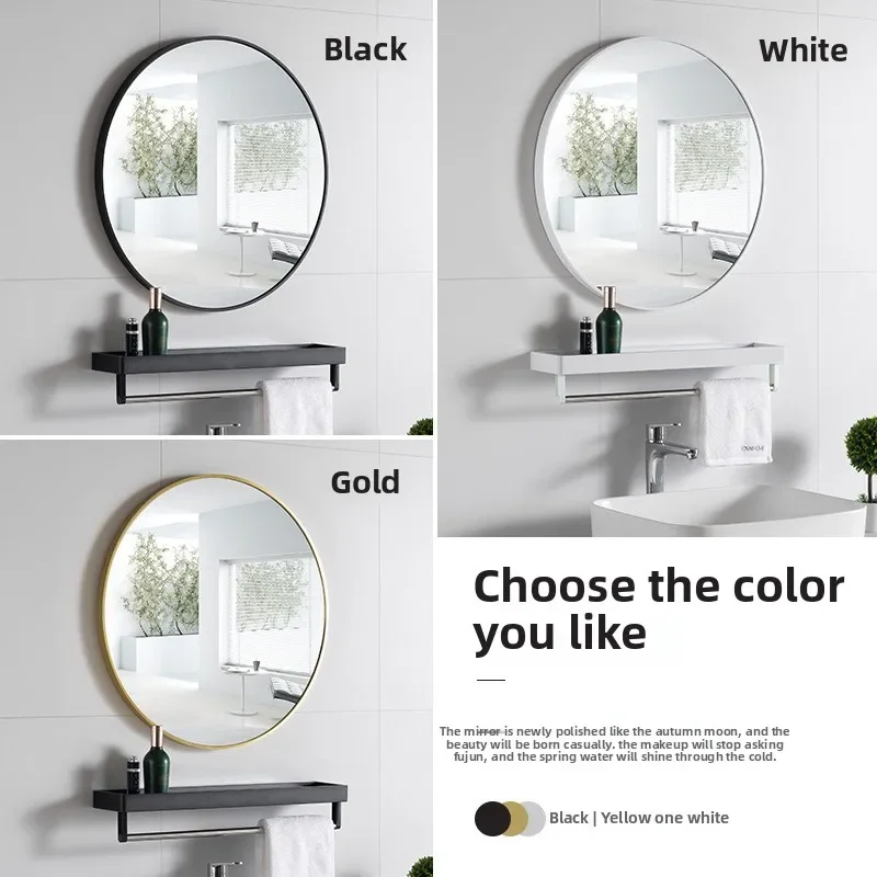

Wall Hanging, No Punching Round Vanity Mirror Modern Simple Bathroom Mirror, Bathroom Mirror, Fashionable Bathroom Round Mirror