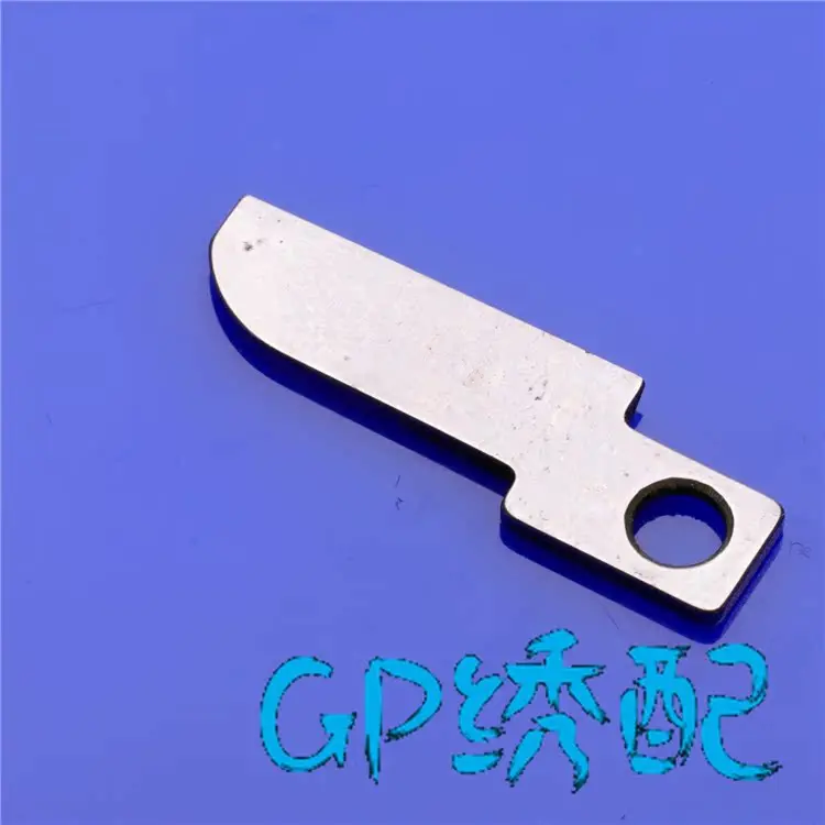 Embroidery Machine Accessories Gold Device Blade Glitter Blade H Knife JP-69