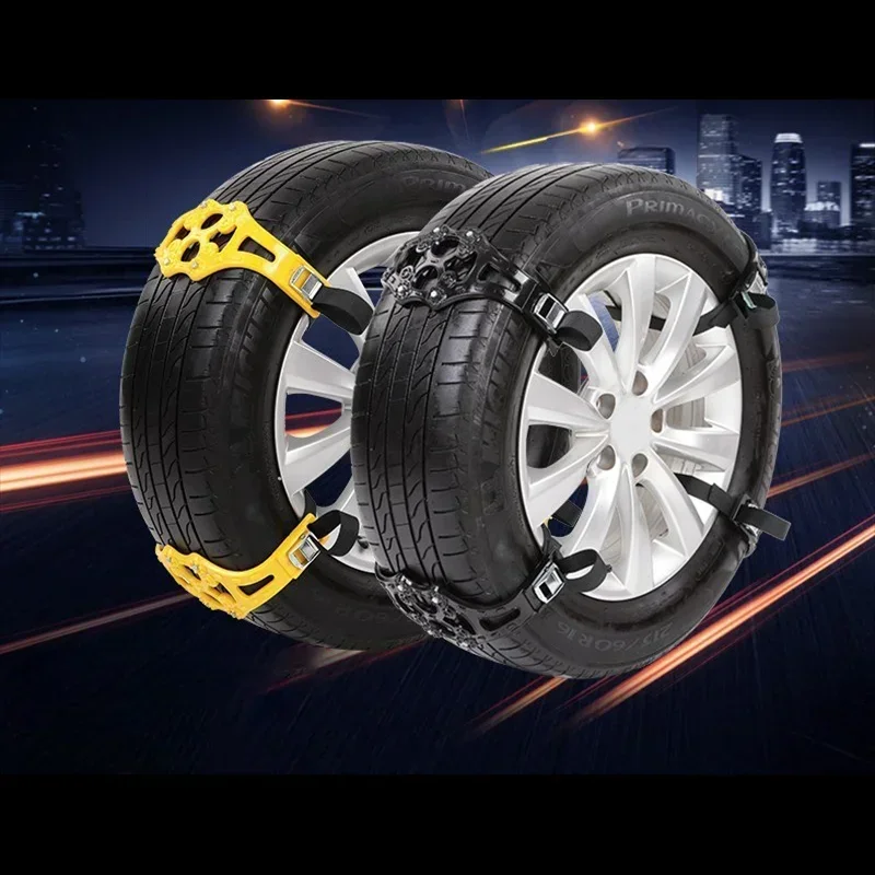 หัวเข็มขัดคู่รถหิมะยางปรับ Anti-Skid โซ่หนา Beef Tendon ล้อสําหรับหิมะโคลนแผนที่รถอุปกรณ์