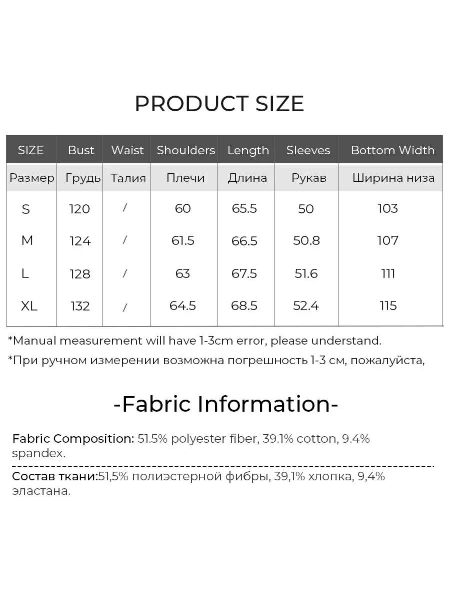 LOUIS YAO 2024 Spring Autumn Hooded Cartoon Embroidered Women's Hoodie Fashionable Age Reducing Casual Long Sleeved Loose Top