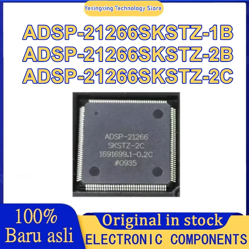 1PCS ADSP-21266-SKSTZ-2B ADSP-21266SKSTZ-1B ADSP-21266SKSTZ-2C Integrated circuit IC IN STOCK