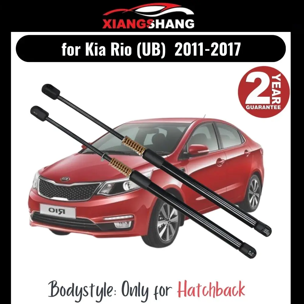 

2pcs Rear Tailgate Damper for Kia Rio (UB) Hatchback 2011-2017 Tailgate WITH SPRING Trunk Boot Gas Charged Gas Struts