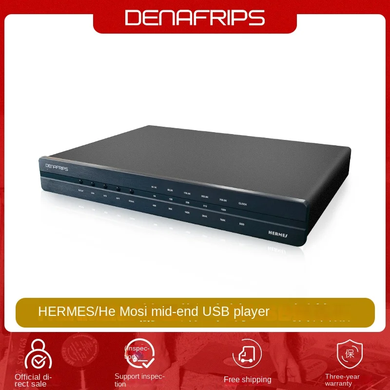 

DENAFRIPS Dana Audio HERMES12th Fever HiFi Lossless Music USB Interface Digital Player