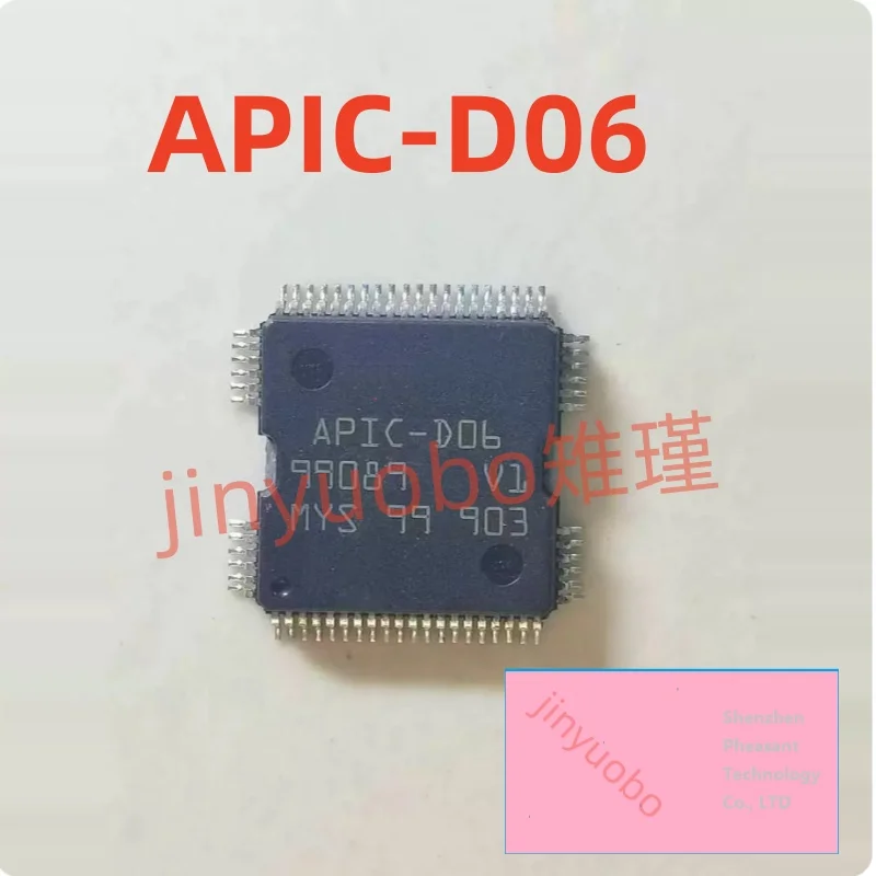 (1 piece) APIC-D06 QFP64 steam computer board fuel injection control drive module chip IC chipset