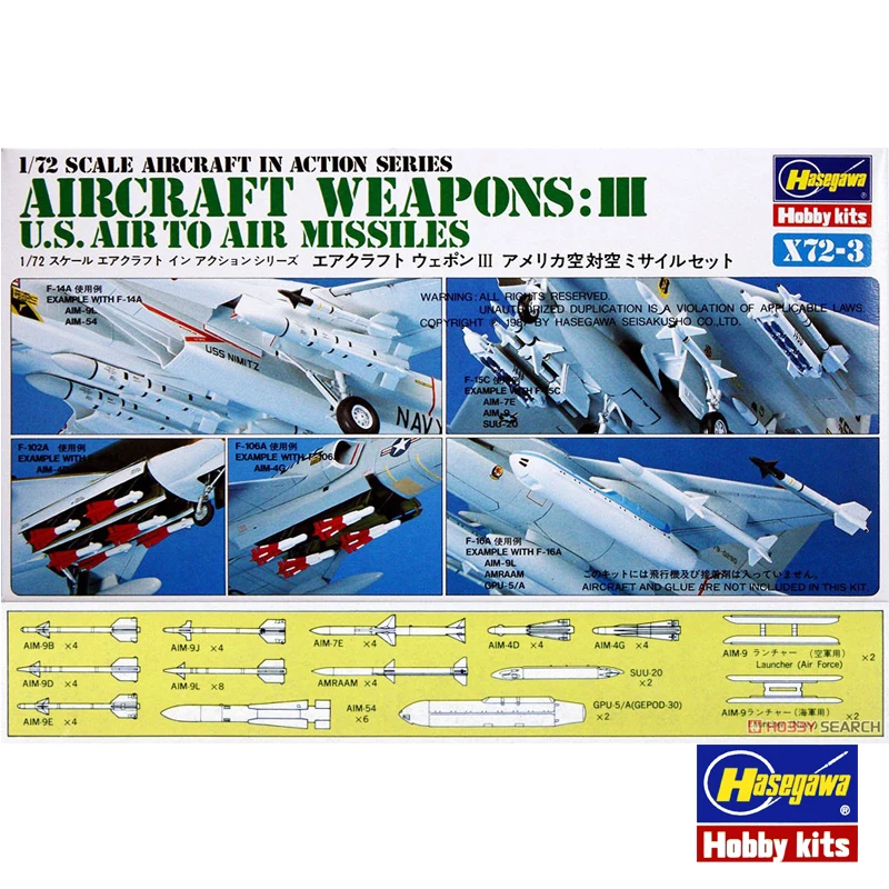 Plastic Assembly Model Hasegawa-35003 1/72 Scale U.S Aviation Combat Air-to-Air Missile Combination Adult Collection DIY KIT