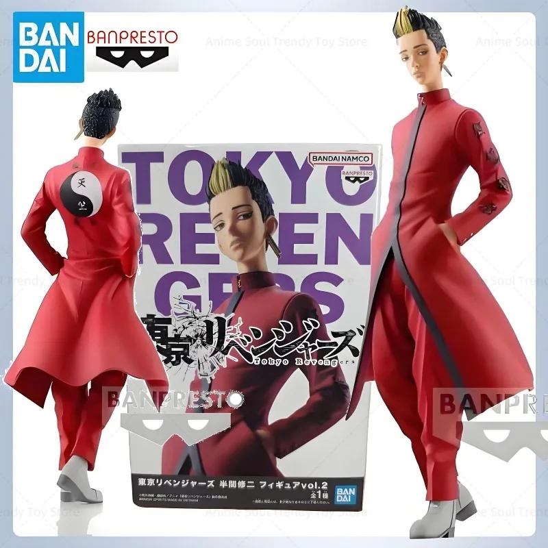 Genuine Original Bandai Banpresto Tokyo Revengers Hanma Shuji Figure Model Desktop Ornament Collector Figurine Toy Doll AS