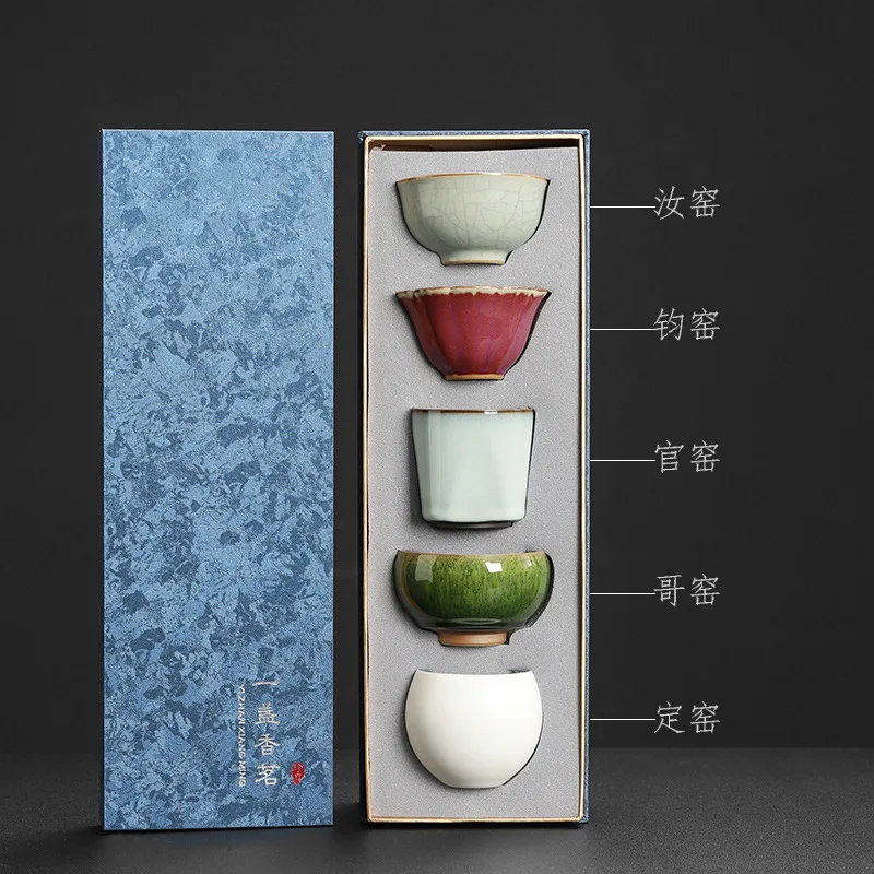 

A set of high-end ceramic tea cups and bowls, a creative design from the Forbidden City