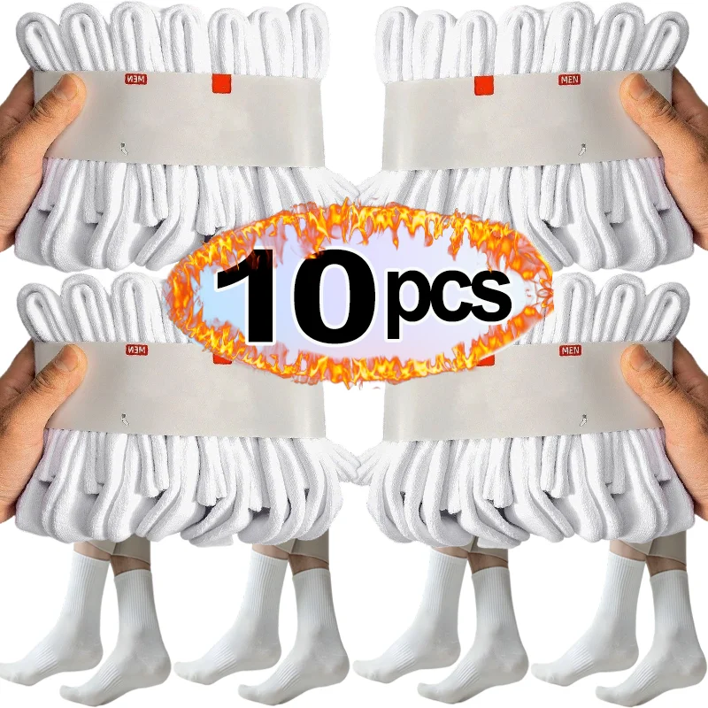 

10/2pcs Solid Color Mid Calf Socks Polycotton Non Slip Anti Skid Socks for Men Women Sports Lounge Home Comfortable Warm Socks