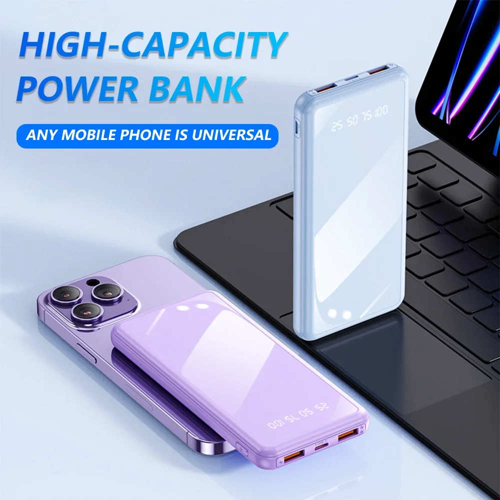 Large-capacity charging treasure 20000 mA 20w fast charging is suitable for Apple Huawei mobile phone mobile power supply.