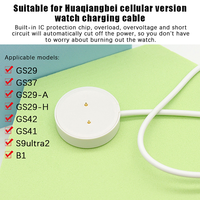 For GS37/S9Ultra2 Lightweight Watch Charging Cable GS29 Magnetic Charging Cord Suitable
