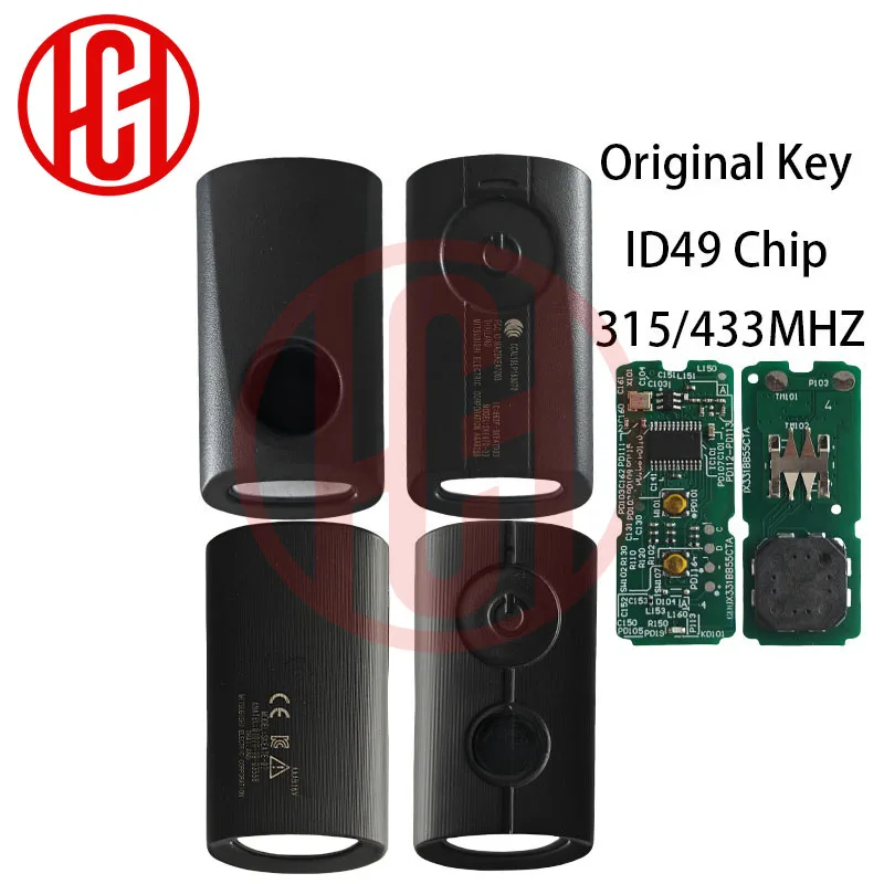 Original Key ID49 Chip 315/433MHZ Motorcycle Remote Control Key For Yamaha NVX NVX155 XMAX XMAX300 QBIX AEROX JAUNS Fob
