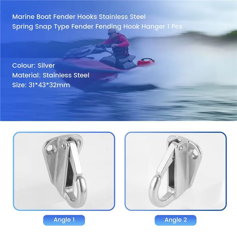 A03E-Marine Boat Fender Hooks Stainless Steel Spring Snap Type Fender Fending Hook Hanger 1 Pcs