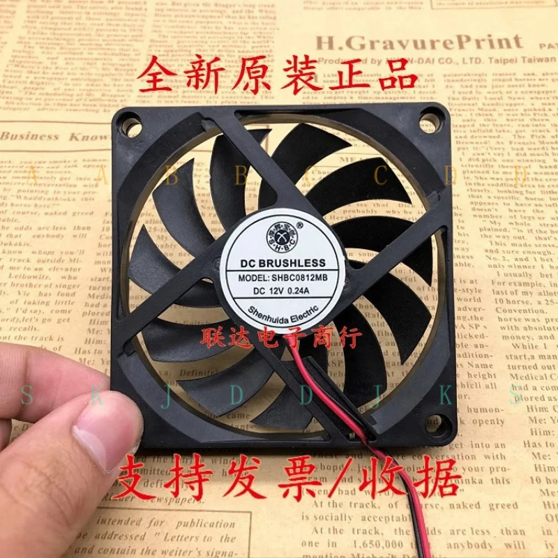 

Вентилятор охлаждения SHBC0812MB DC12V 0.24A, 2-проводной, 1 шт.