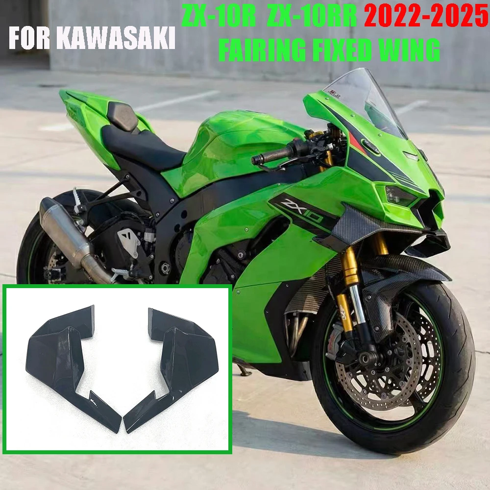 

Motorcycle Fairing front side Fixed Wing For Kawasaki ZX-10R ZX10R ZX 10RR 2022 2023 2024 2025 Winglet Spoiler green wing