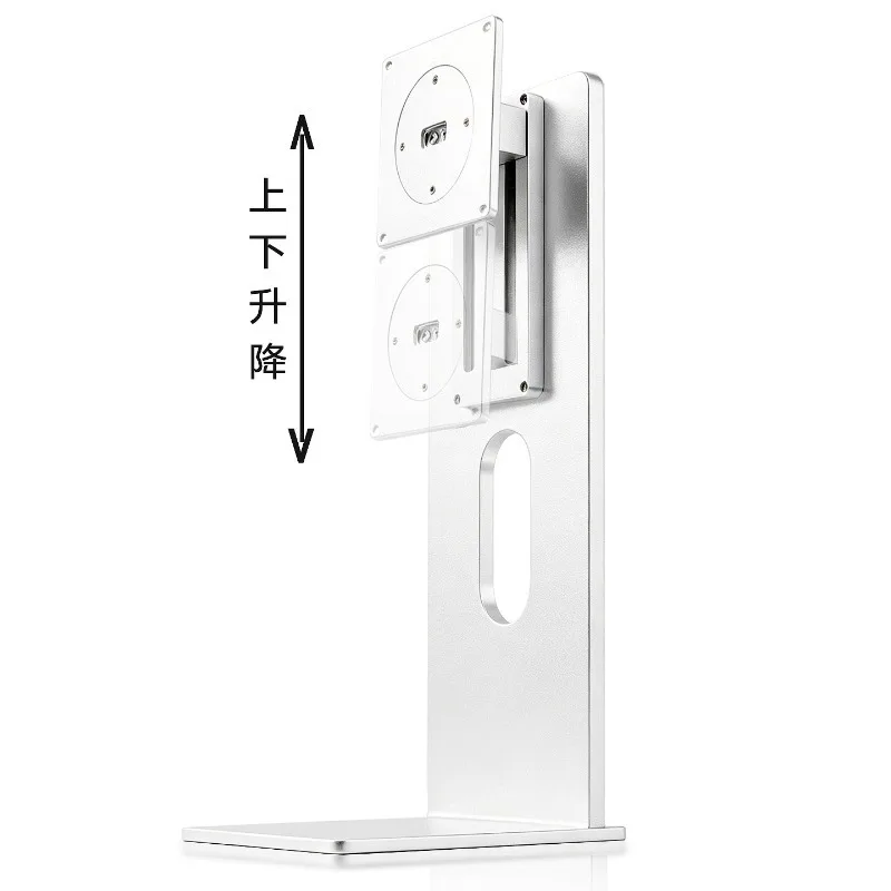 24-27inch CNC All Aluminum Desktop Monitor Stand with XDR Design, Height Adjustable & Rotating Screen Riser