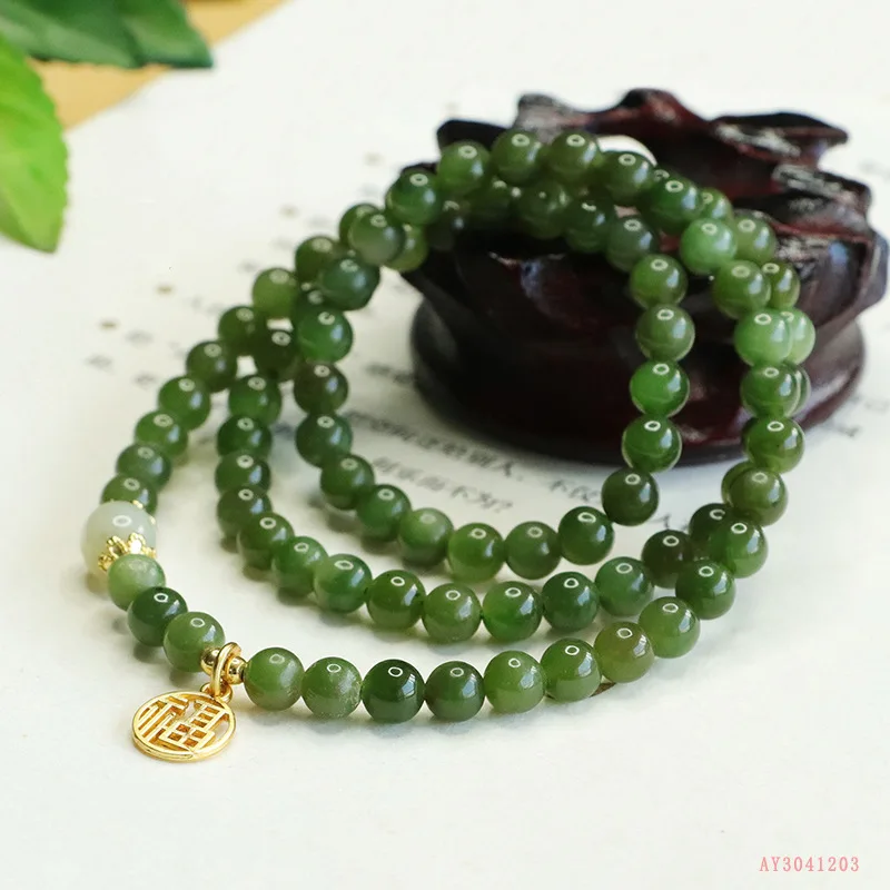 Natural Hetian Jade Russian Material Jasper Multi-circle Bracelet Necklace