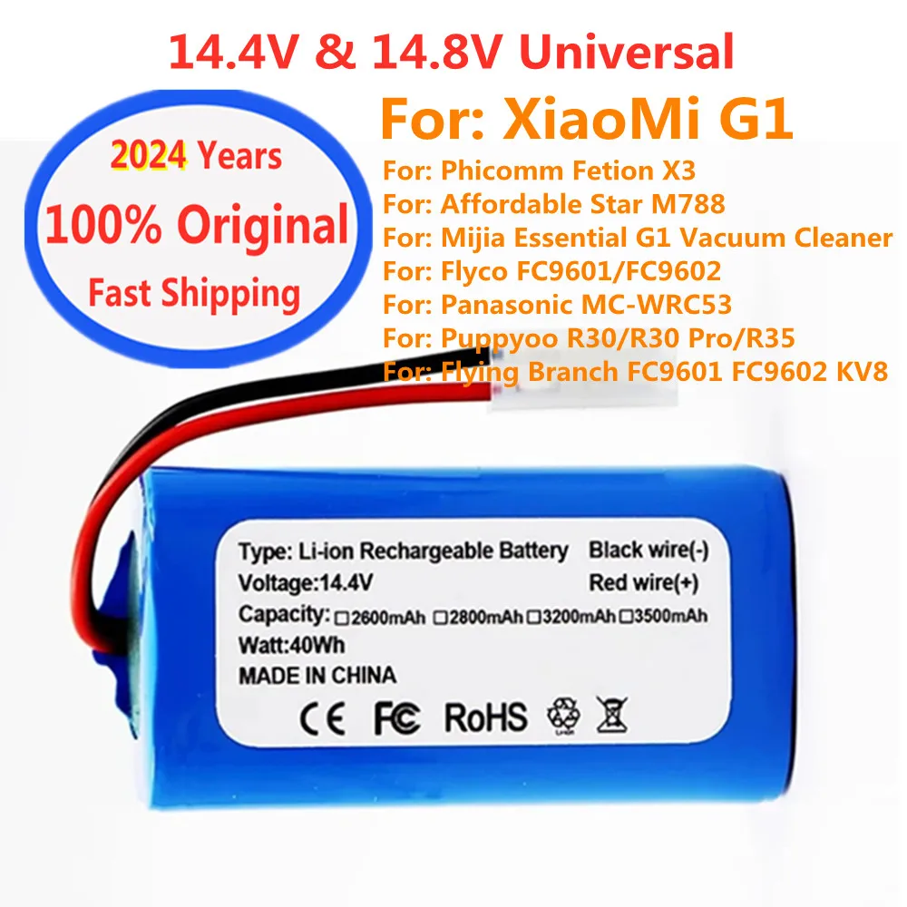 2024 Years Battery For Xiaomi G1 Puppyoo WP 650 R30 Pro R35 UPCAN X3 R2 Panasonic MC-WRC53 Phicomm X3 FLYCO FC9601 FC9602 KV8