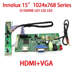 For 15 inch G150XNE-L01 L02 L03 1024x768 1ch 8bit 20pins 1.25mm LVDS Cable DVI HDMI VGA LCD industrial Display Driver Board Kit